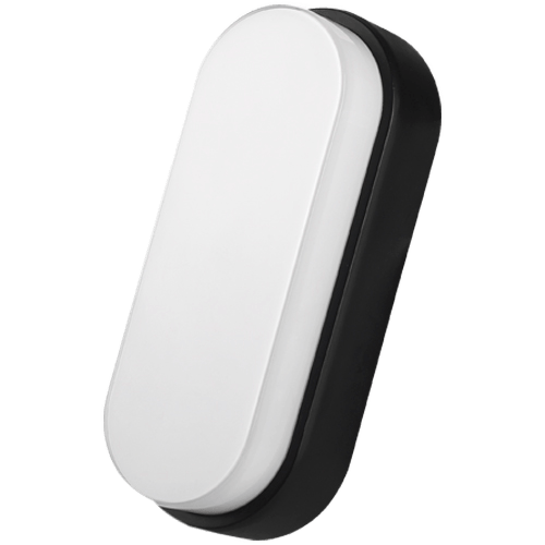 Arandela Led Hummer Evo IP65 Preta 5W 6500K Avant